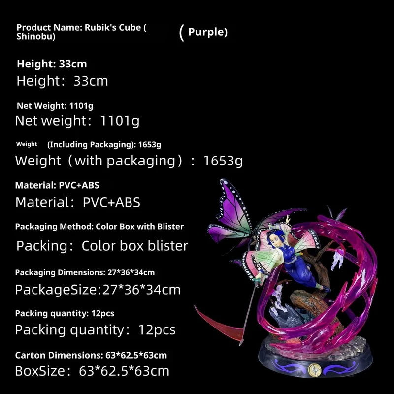 Demon Slayer GK Cube Kochou Shinobu 1/6 Resonance Second Bullet Statue Handheld Desktop Ornament Accessories Boxed Figurines Toy