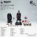 NOTTAA TOYS 1/12 Glue Hair Version Blades of the Guardian Actionfigur Sammlung 6 Zoll Anime Mystischer Revolverheld Soldat Modell