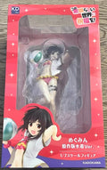 【SF】In Stock Original KADOKAWA KDcolle Blessings for A Beautiful World Megumin 1/7 Scale Figures Model Collection Animation