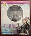 HobbyJAPAN/AMAKUNI Original Kantai Collection -Kan Colle- Amatsukaze 1/8 PVC Action Figure Anime Model Toys Collection Gift