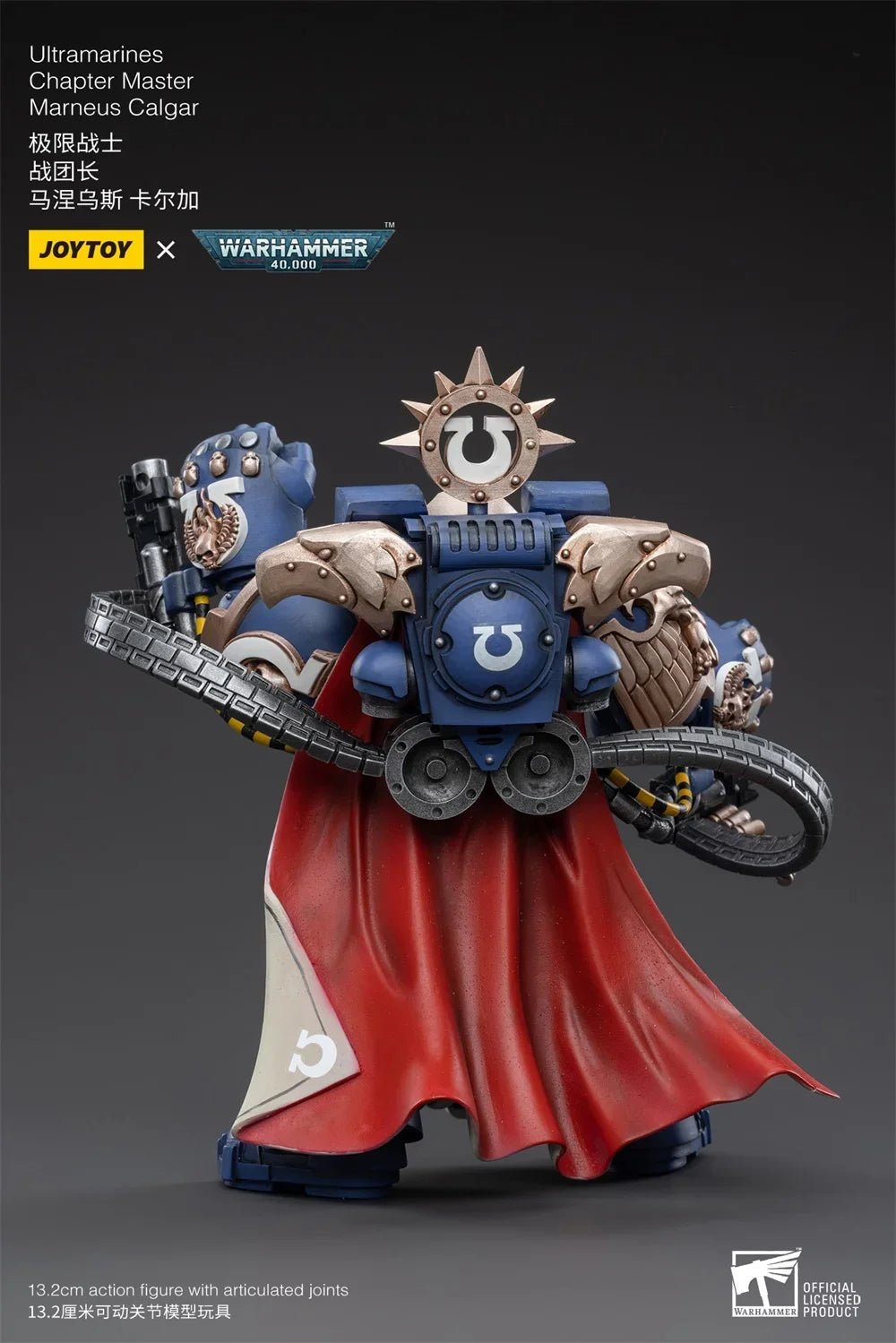 in Stock JOYTOY 1/18 Action Figures 40K Chapter Master Marneus Calgar Anime Collection Military Model