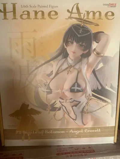 ã€SFã€‘In Stock GSC HaneAme Sin Nun Angel Crossel 1/6 Scale Figures Collection Anime Model