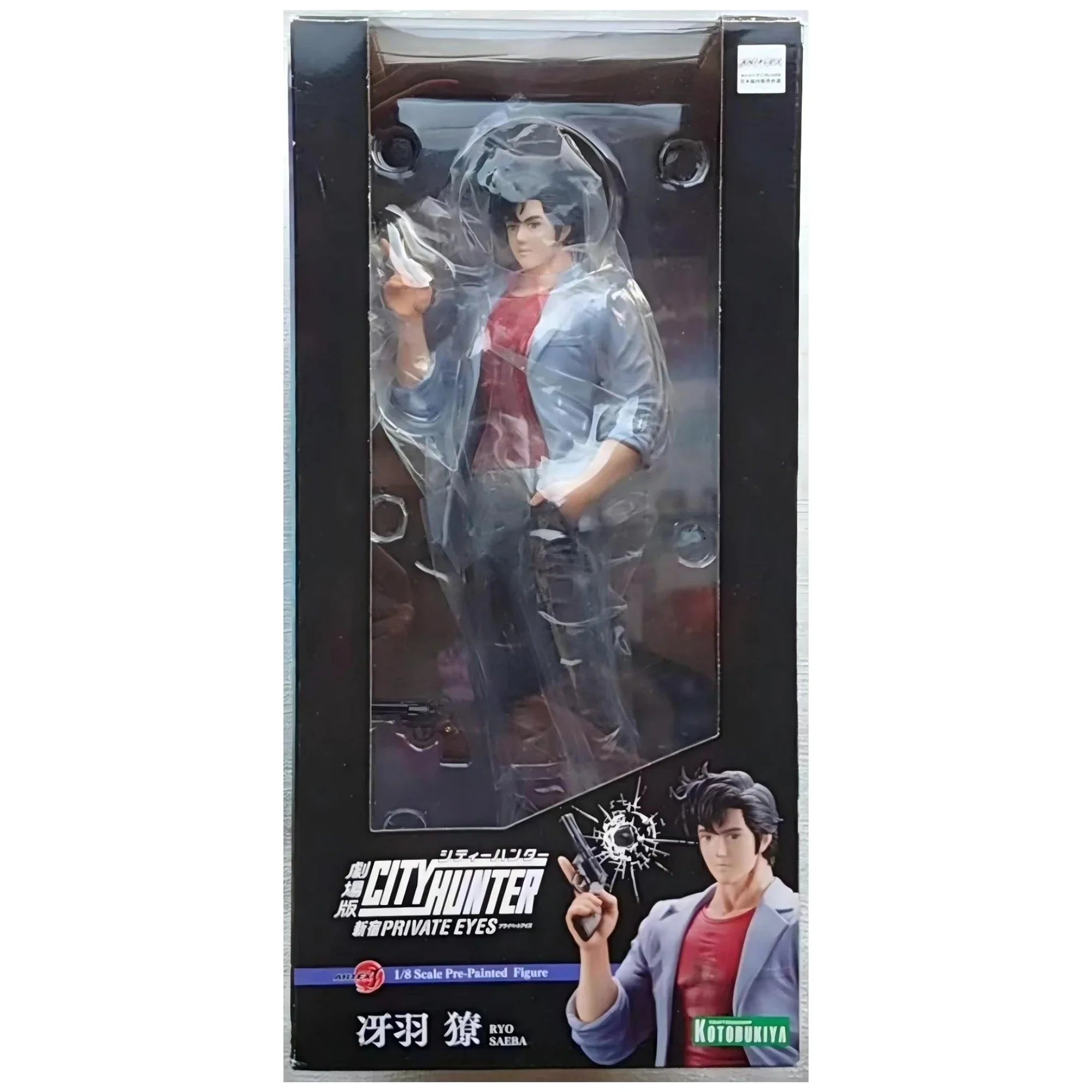 Original Echtes Kotobukiya ARTFX J City Hunter Movie Shinjuku Private Eyes Ryo Saeba 1/8 Scale Figur Original Statue Modell