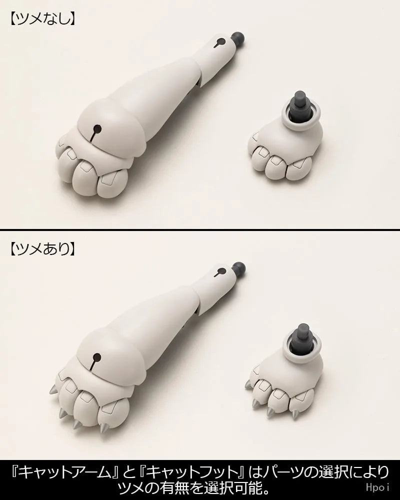 In Stock Original KOTOBUKIYA M.S.G Heavy Weapon Components 39 Cat Armor 01 Action Figure Model Toy Gift