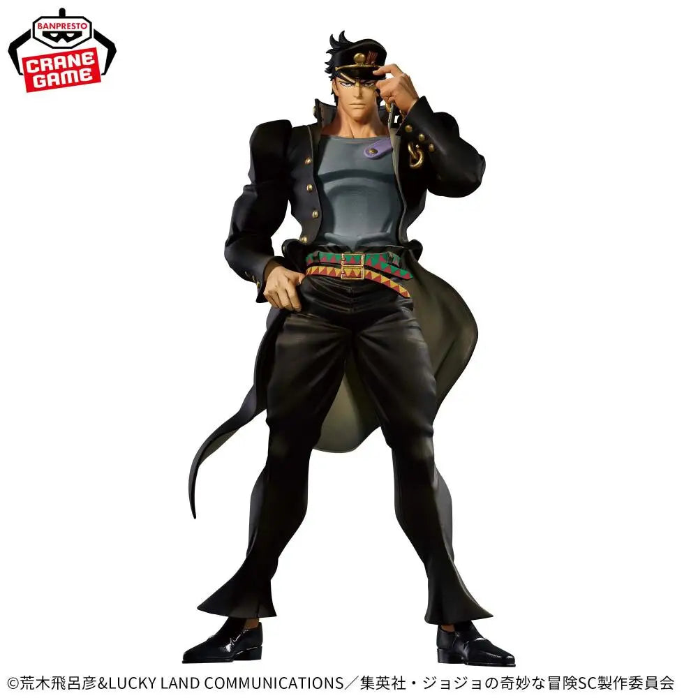 In Stock BANDAI Battle Tide Mometria JoJo's Bizarre Adventure Dio Brando Kujo Jotaro Kars Anime Figure Model Toy gift