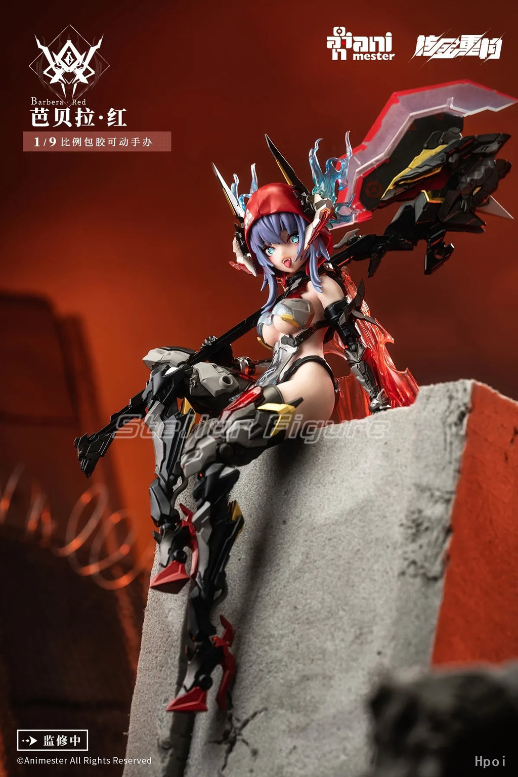 【SF】In Stock Original Nuclear Gold Reconstruction AniMester Barbera Red 1/9 Scale Figures Anime Model Collection