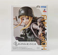 Sega Luminasta Sword Art Online Alternative Gun Gale Online Action Figure Official Fukaziroh Prize Collectible Japanese Version