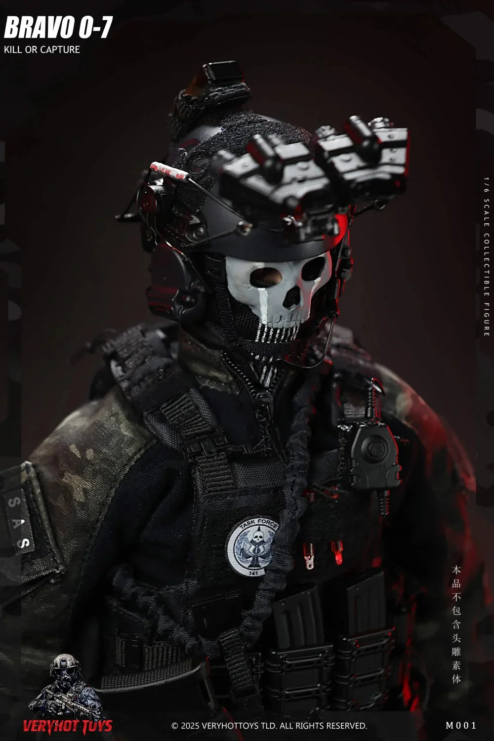 VERYHOT 1/6th Toys Model Duty Soldier Call Action Figure The Man Helmet Dress Uniform Weapons No Body No Head For 12" Figure DIY