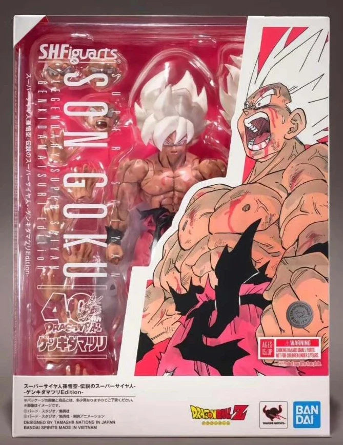 In Stock Genuine BANDAI SHFiguarts Genkida Matsuri Edition Legendary Super Saiyan Son Goku Figure Anime Dragon Ball Action Model