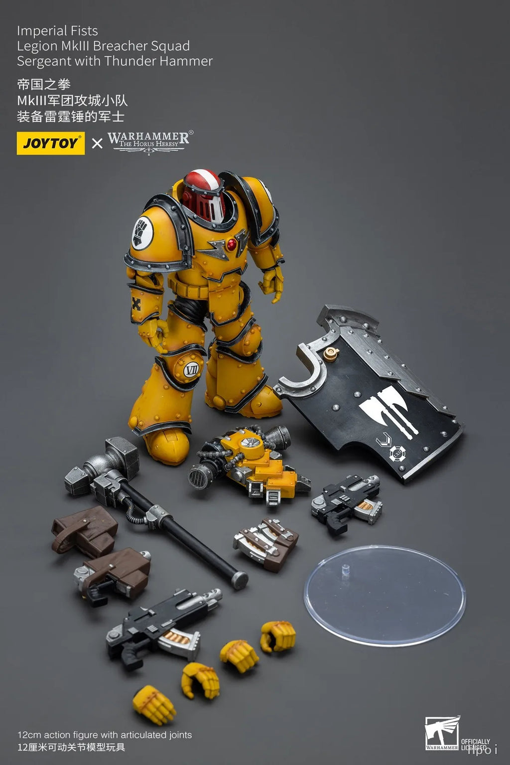 【SF】JOYTOY 1/18 Action Figure Imperial FistsLegion Mklll Breacher SquadSergeant with Thunder Hammer Model Toys Gifts Collection