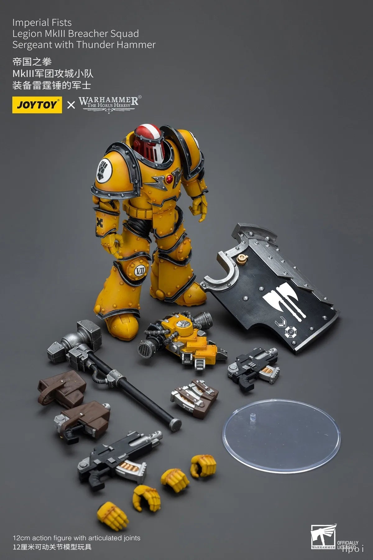 【SF】JOYTOY 1/18 Action Figure Imperial FistsLegion Mklll Breacher SquadSergeant with Thunder Hammer Model Toys Gifts Collection