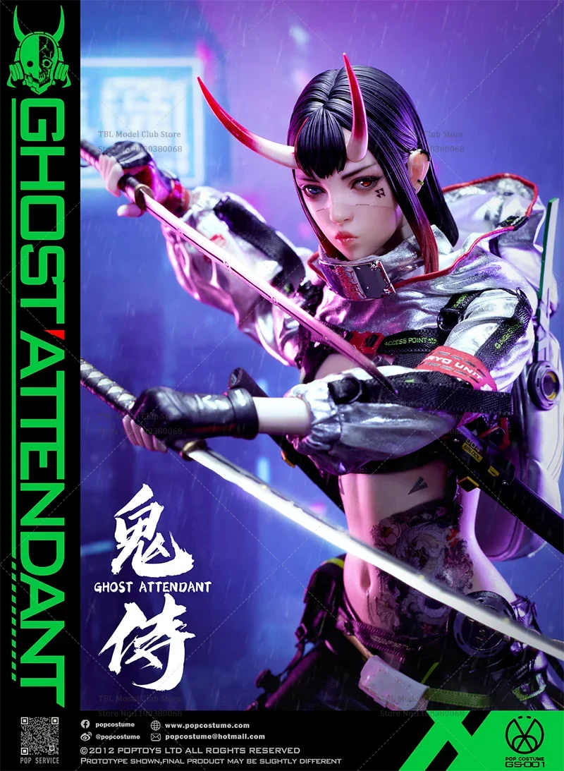 In Stock POP COSTUME GS-001 1/6 Scale Ghost Attendant Anisocoria Girl 12-inch Full Set Action Figure Female Soldier Collections