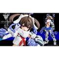 In Stock Genuine Kotobukiya Model Kits Megami Device Buster Doll Gunner 1/1 H=160mm Assembly Model Action Mecha Girl Collection