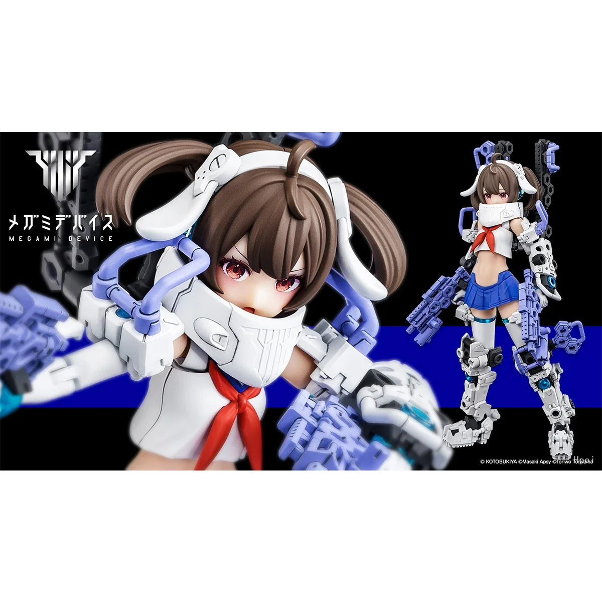 In Stock Genuine Kotobukiya Model Kits Megami Device Buster Doll Gunner 1/1 H=160mm Assembly Model Action Mecha Girl Collection