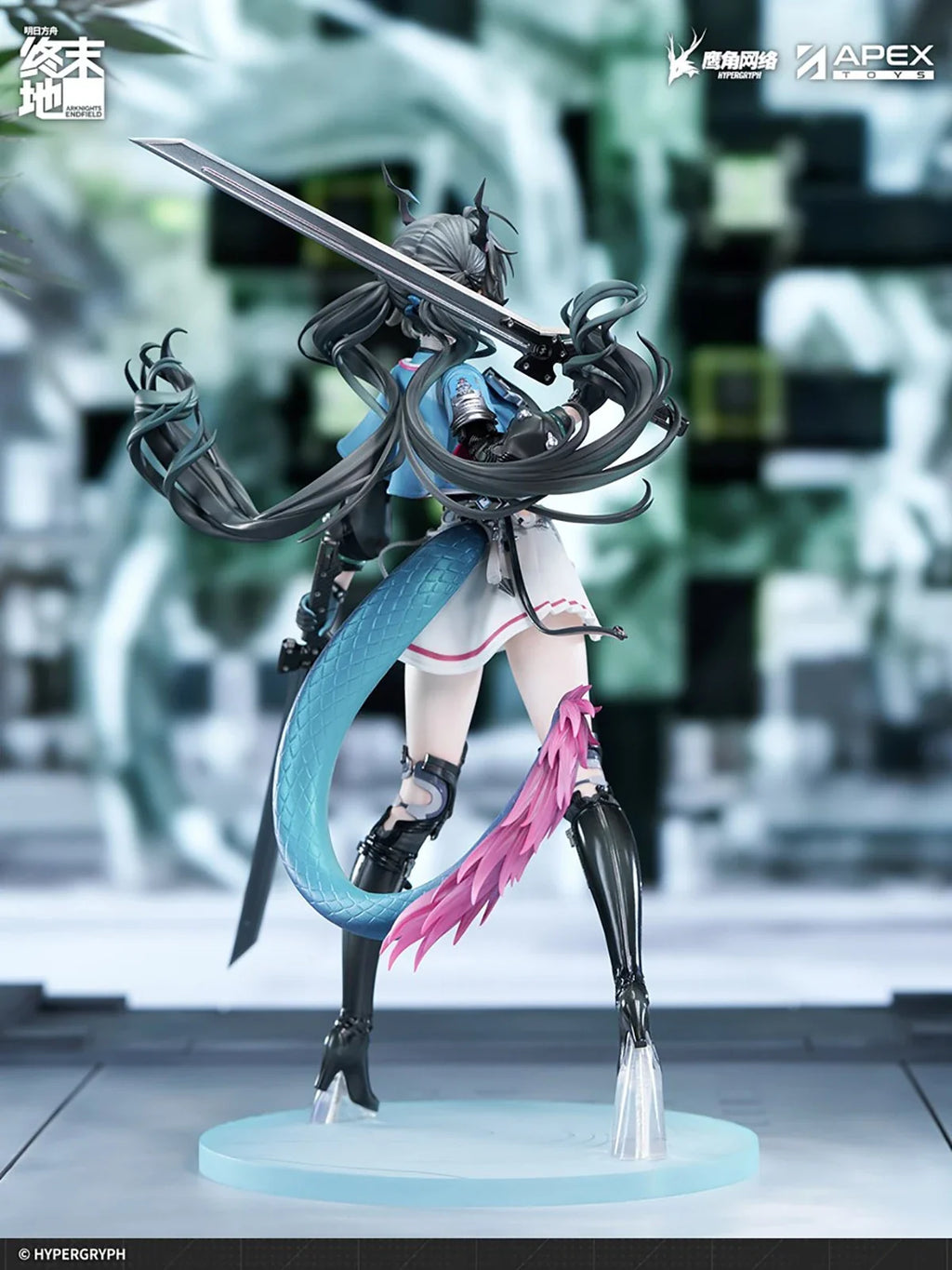 Original Genuine Apex Innovation Arknights: Endfield Chen Qianyu 1/7 H=280mm Game Character Figure Decoration Collection Gift