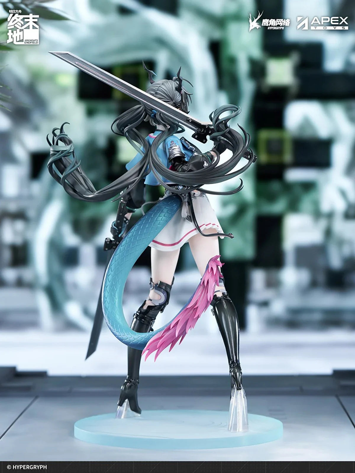 Original Genuine Apex Innovation Arknights: Endfield Chen Qianyu 1/7 H=280mm Game Character Figure Decoration Collection Gift