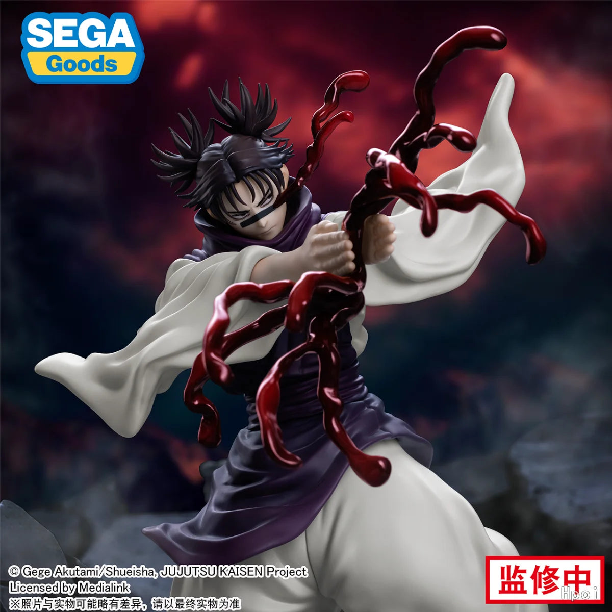 17CM Choso Figure Anime jujutsukaisen Cool Combat Standing Posture Desktop Golf Model Toy Gift Collection Ornaments PVC