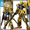 Bandai Original MODEL KIT GUNDAM MG HYAKU - SHIKI RAISE CAIN 1/100 Anime Action Figure Assembly Model Toys  Model Gifts for Boys