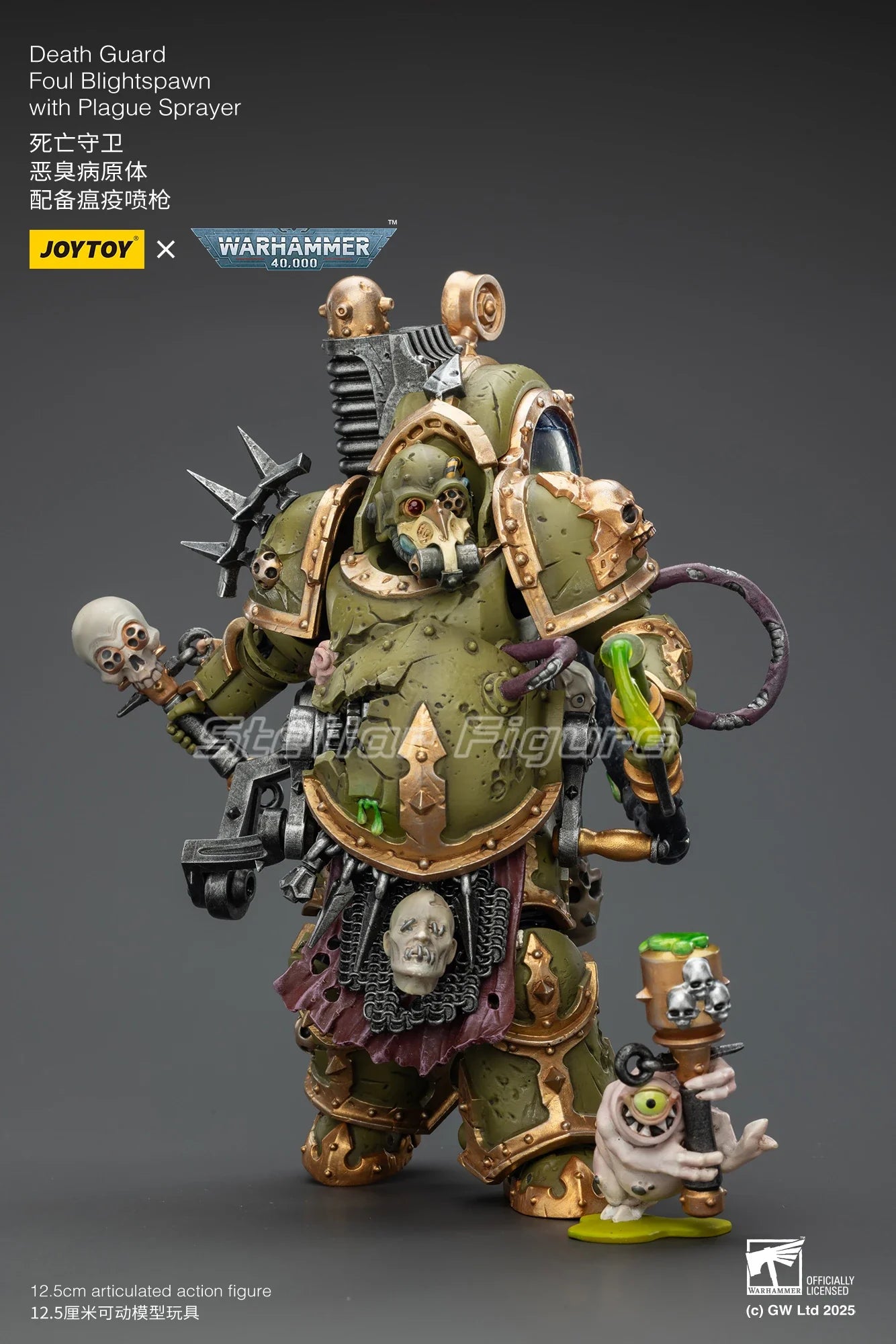 【SF】JOYTOY Warhammer 40K 1/18 Action Figure Death Guard Foul Blightspawn with Plague Spraye Model Toys Gifts Collection Ornament