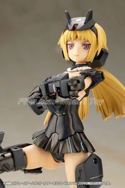 【FS】 Original KOTOBUKIYA  Mecha Girl Ankitite Black Figure Model Toys Gifts Collection