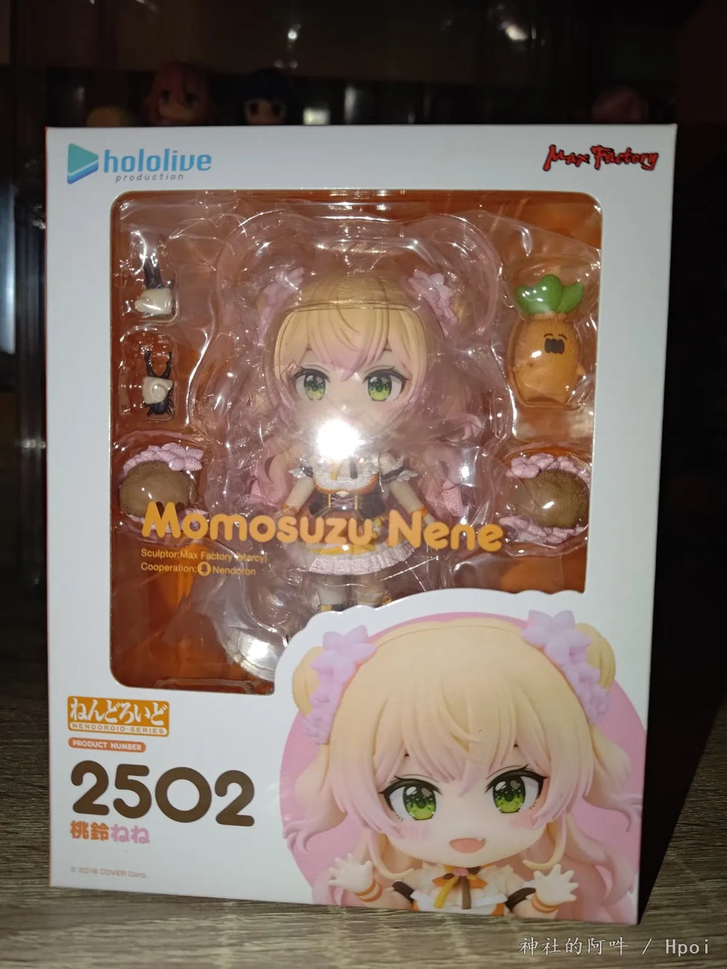 Original in Stock Max Factory Nendoroid #2502 Hololive Momosuzu Nene Figures Model Toy Gift Collection Ornament
