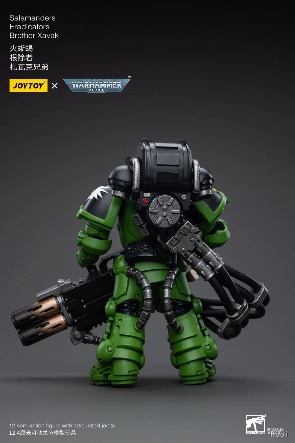 Original in Stock JOYTOY Warhammer 40K Salamanders Eradicators Brother Xavak 1/18 Scale Figures Model Toys Gifts Collection