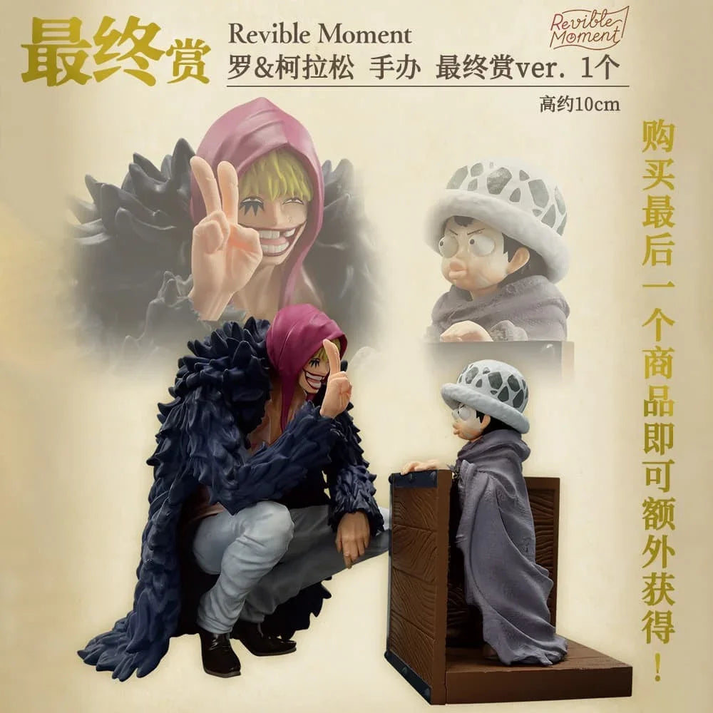 Bandai Original One Piece Anime Figure Ichiban Kuji Four Emperors Straw Hat Luffy Law Corazon Robin Olvia Yamato Toys Gifts