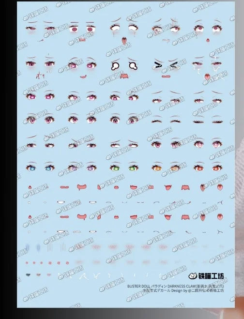 [No Figure] Kotobukiya Tank Gunner Knight 1/12 Female Soldier Stickers Pink Eye Water Decals Faces For 6inch Action Figure Model
