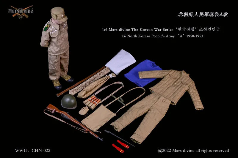 Marsdivine CHN-022 1/6 North Korean People'S Army Combat Uniform Clothes Suit For 12Inch Men Soldier Action Figure Body Toys