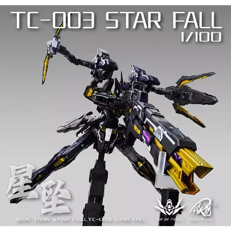 Star Fall 1/100 TC-003 Action Figure IRON TOYS Scale Alloy Skeleton Assembly Model Mecha Children Toys Room Dercor Birthday Gift