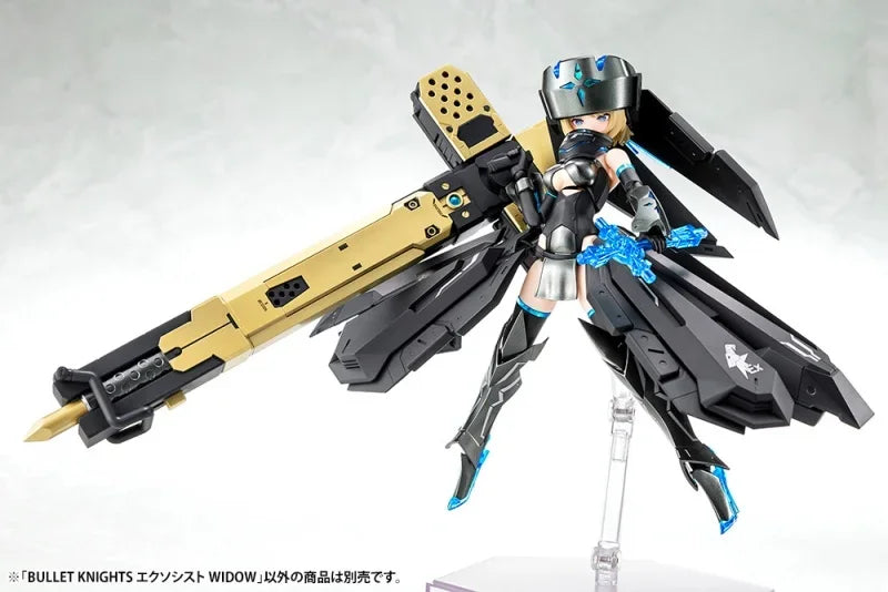 Kotobukiya Megami Device 14.1 KP633 Bullet Knights Exorcist Widow Anime Figure Original Genuine Mobile Suit Girl