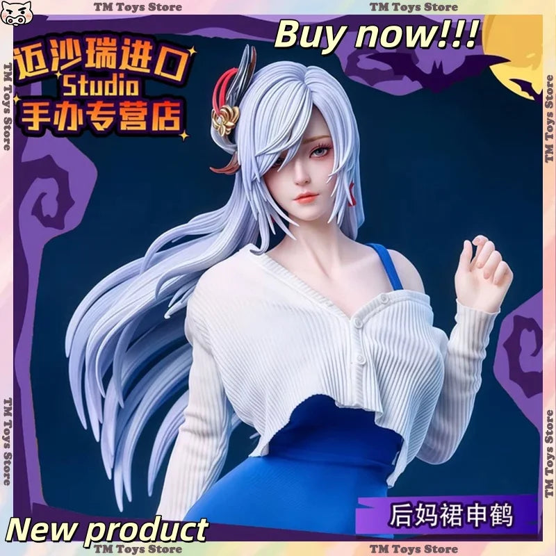 Genshin Impact Anime Figure 47CM Shenhe Stepmother Skirt Figurine Beautiful Girl Desk Decor Collectible Model Gifts Toy Pre-sale