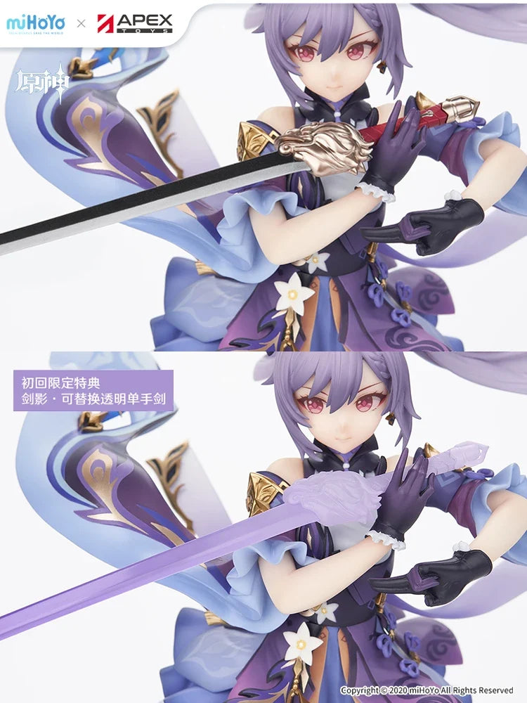 Official APEX GenshinImpact Keqing 'Tingni Kuaiyu' 1/7 Scale Statue - Electro Vision PVC Figure w/ Lightning FX Base