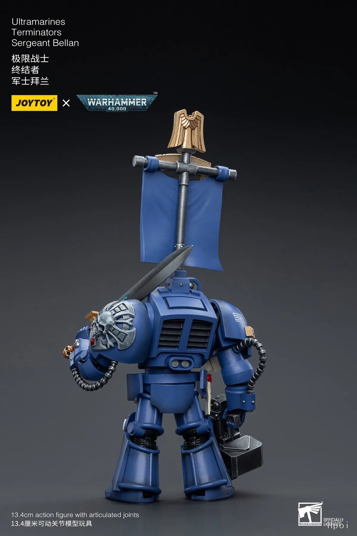 【UA】JOYTOY  Warhammer 40K  Scale 1/18 Action Figures UltramarinesTerminators Sergeant Bellan Models Toys Gifts