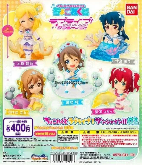 Original BANDAI LoveLive! Sunshine Aqours Gashapon Toy Watanabe You Sakurauchi Riko Kanan Matsuura Kit Mini Action Figures Doll