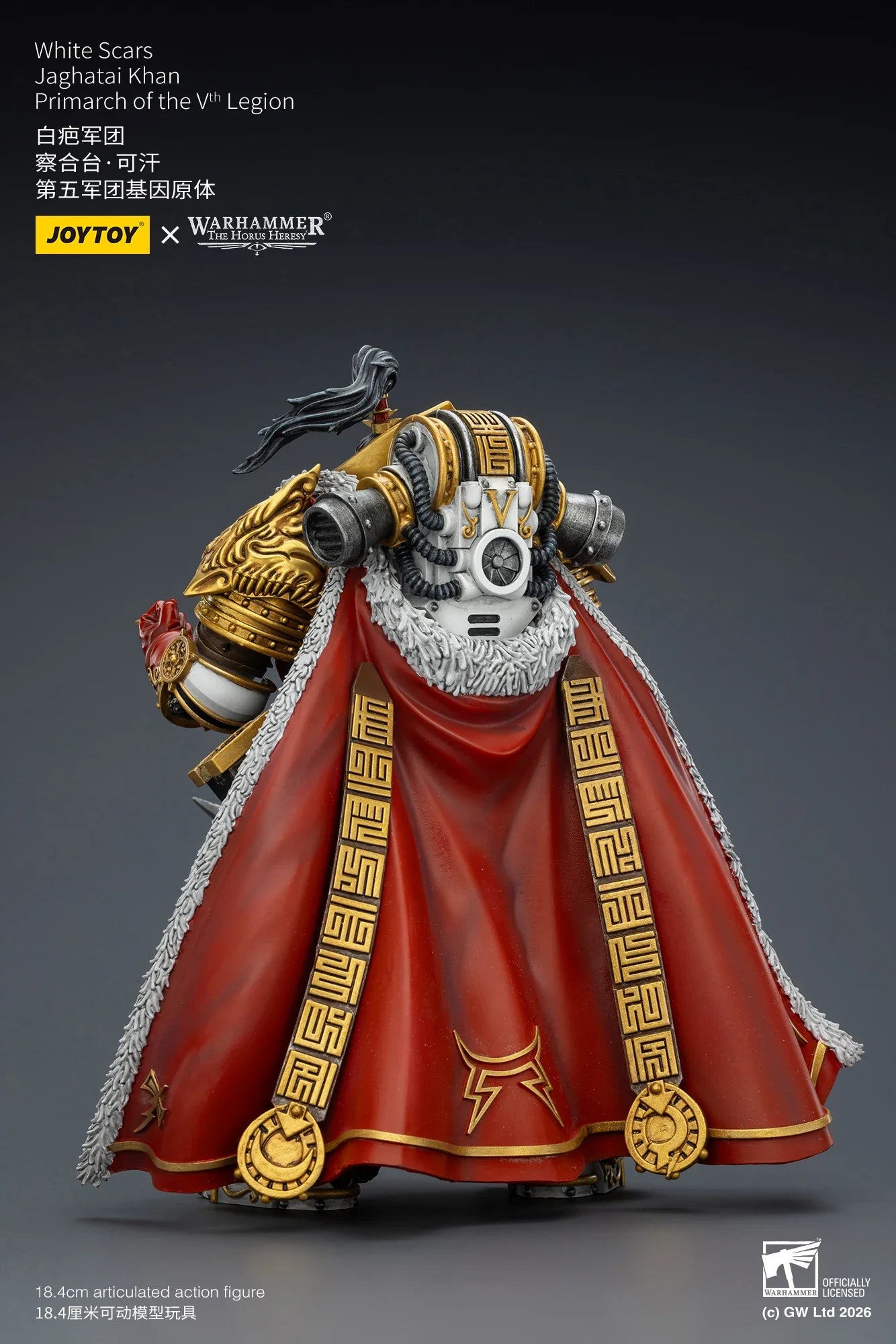 【Pre-sale】JOYTOY Warhammer40K The Horus Heresy White Scars Jaghatai Khan Primarch of The Vth Legion 1/18 Action Figure Toy