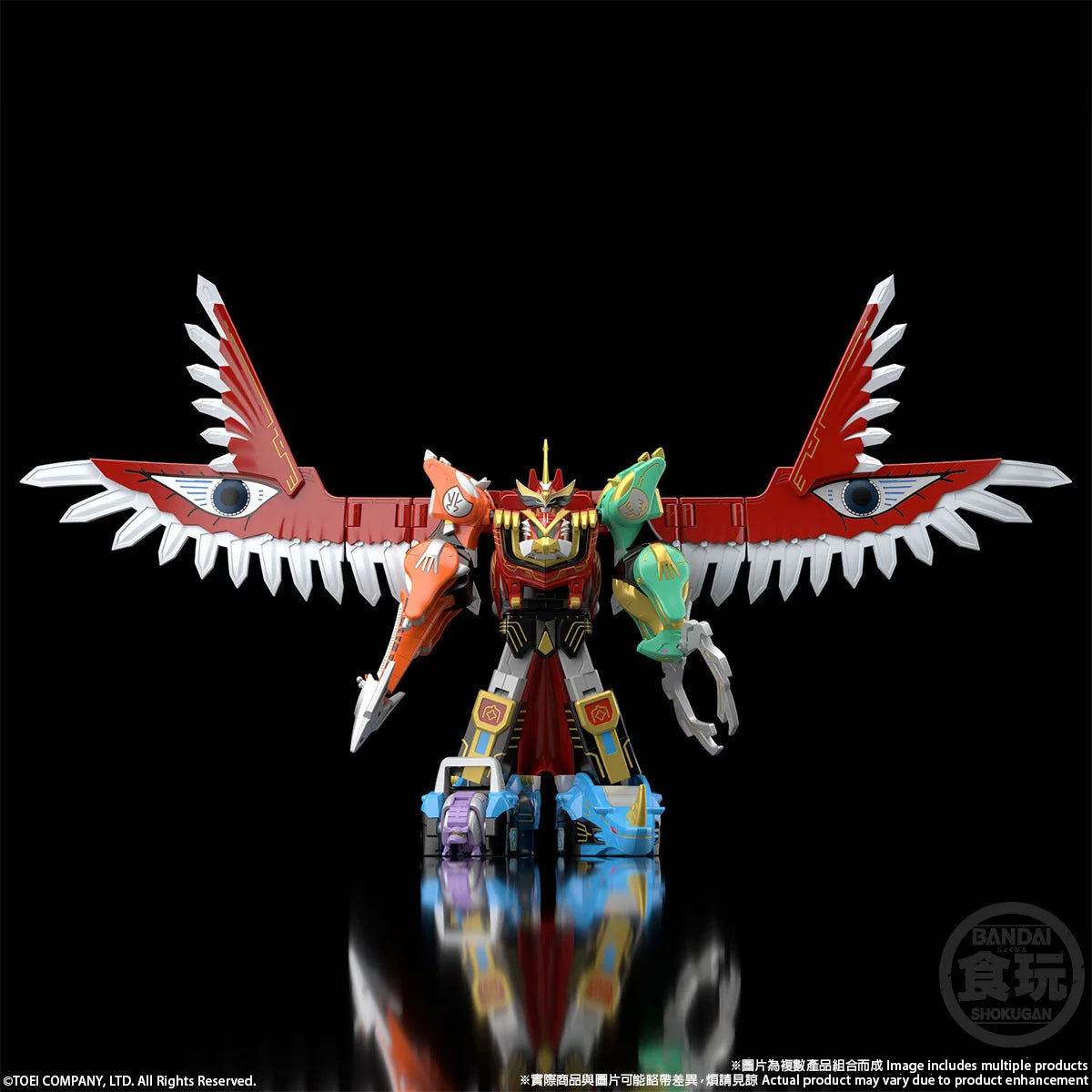 Bandai SMP [Shokugan Modeling Project] Hyakuju Gattai GaoIcarus Set (W/O Ramune) Action Figures toys