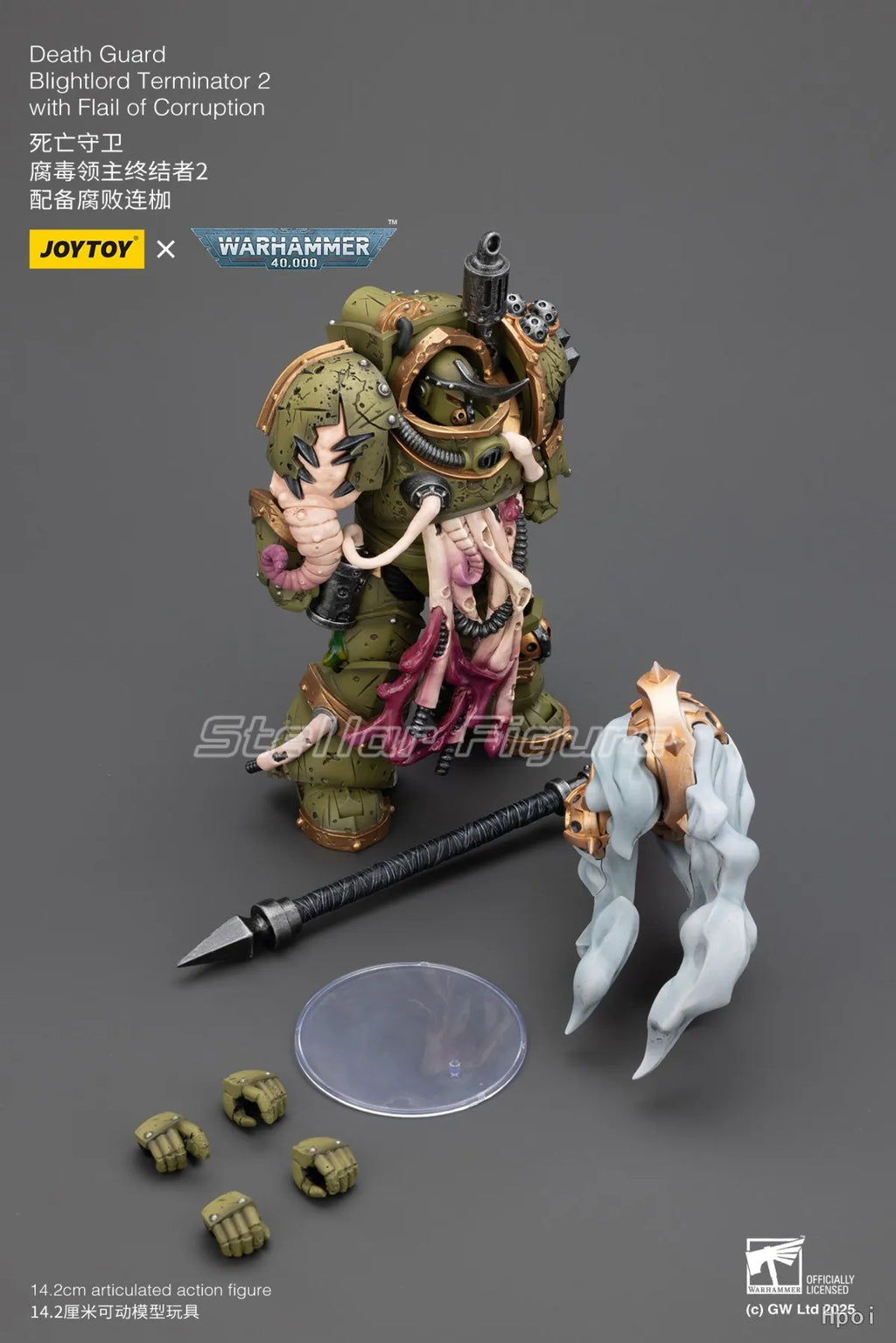 【SF】JOYTOY Warhammer 40K 1/18 Action Figure Death Guard Blightlord Terminator 1 2 3 with Reaper Autocannon and Bubotic Blades