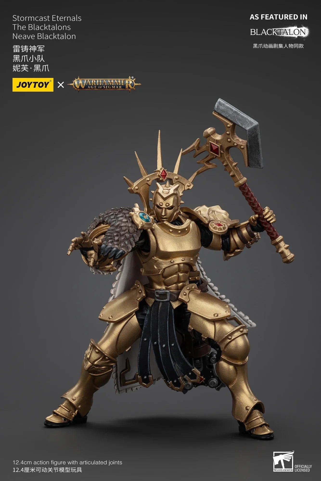 【In stock】 JOYTOY Warhammer 40K Stormcast Eternals The Blacktalons AGE OF SIGMAR Model 1/18 Action Figure Toy