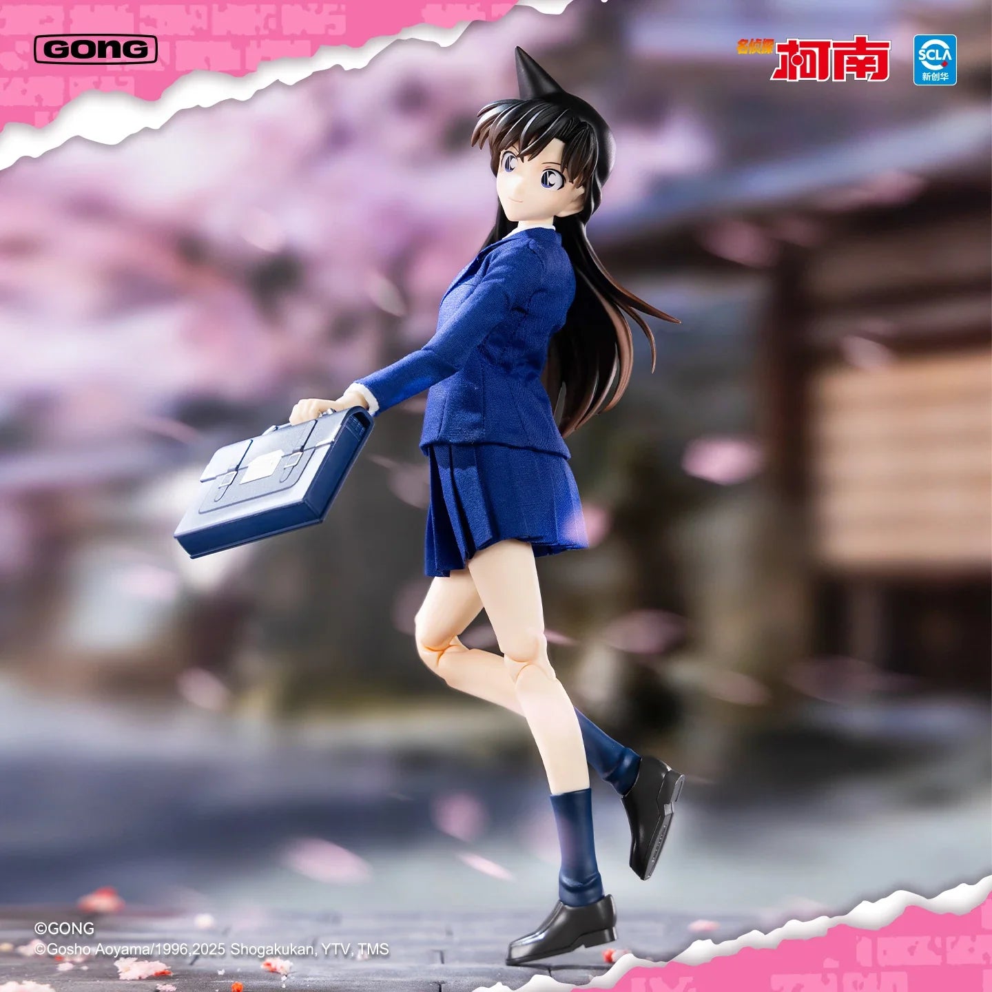 GONG Detective Conan 1/8 Conan Edogawa Rachel Moore Action Figures Common People Doll Joint Movable Collection Anime Toys Gift