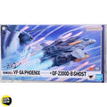 BANDAI SPIRITS HI-METAL R VF-0S PHOENIX ROY FOCKER USEQF-2200D-B GHOST Anime model action figure Genuine Boxed Toy