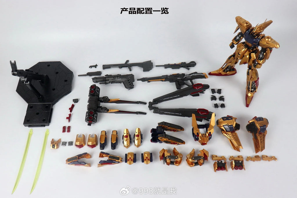 SHENMA MODEL Golden Fighter Full Armor FA Hyakushiki Kai MG 1/100 Assembly Model Kit Action Figures Model Kits Toy