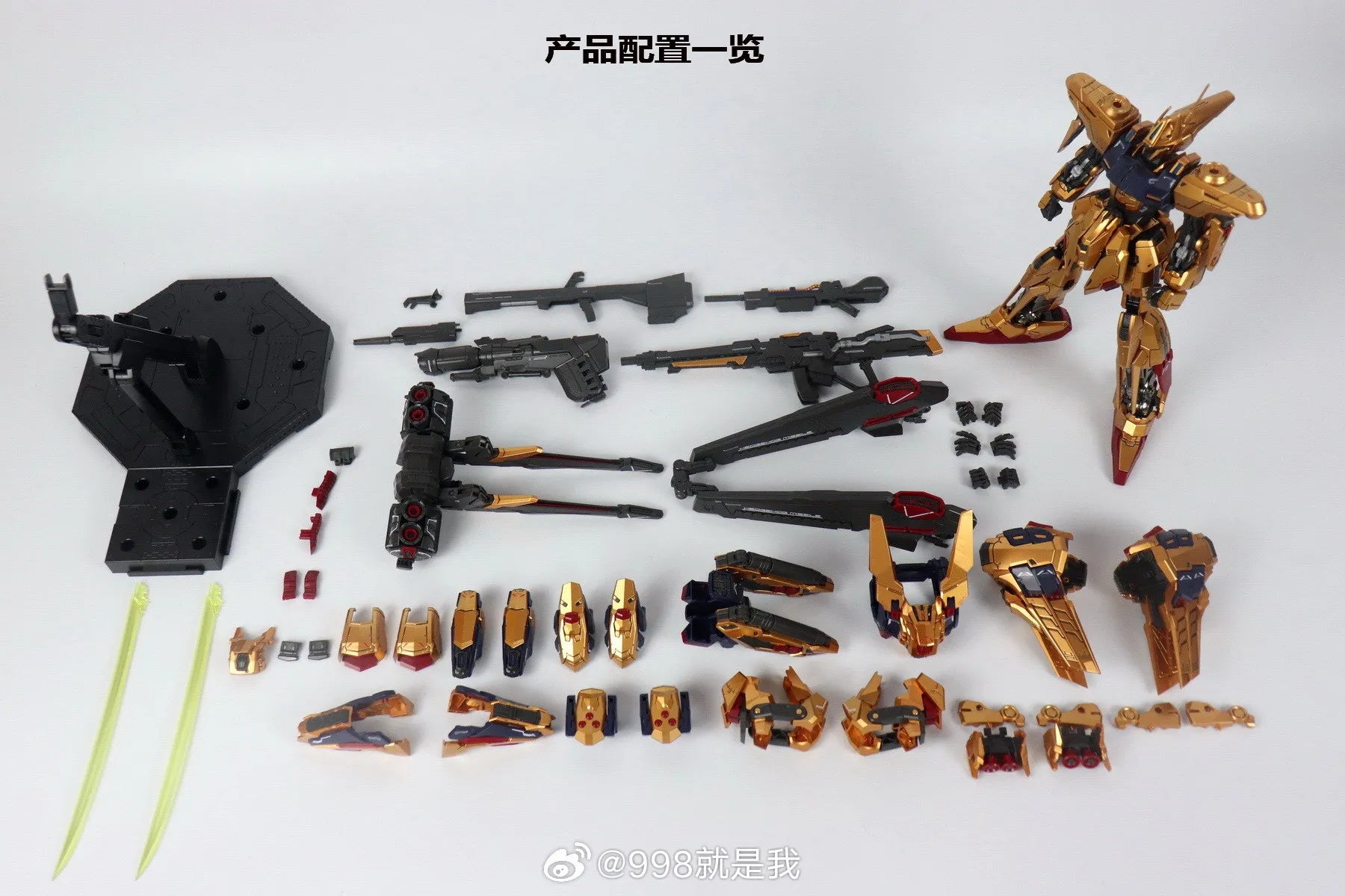 SHENMA MODEL Golden Fighter Full Armor FA Hyakushiki Kai MG 1/100 Assembly Model Kit Action Figures Model Kits Toy