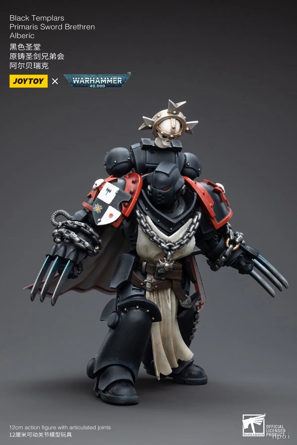 【Original】JOYTOY Warhammer 40K Black Templars Primaris Sword Brethren Alberic Toy Anime Model