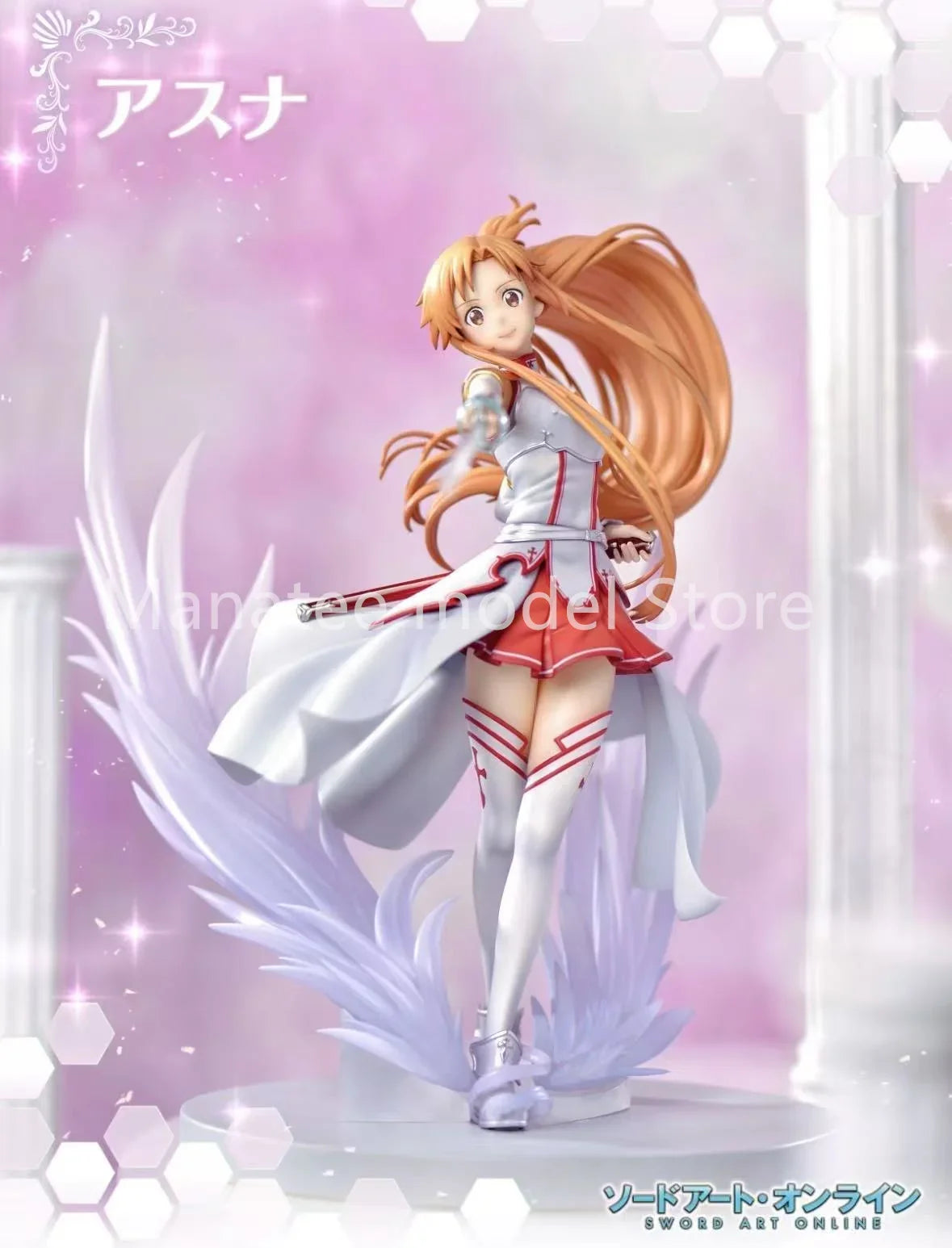 100% Original Asuna Yuuki PVC Action Figure Anime Model Toys Figure Collection Doll Gift