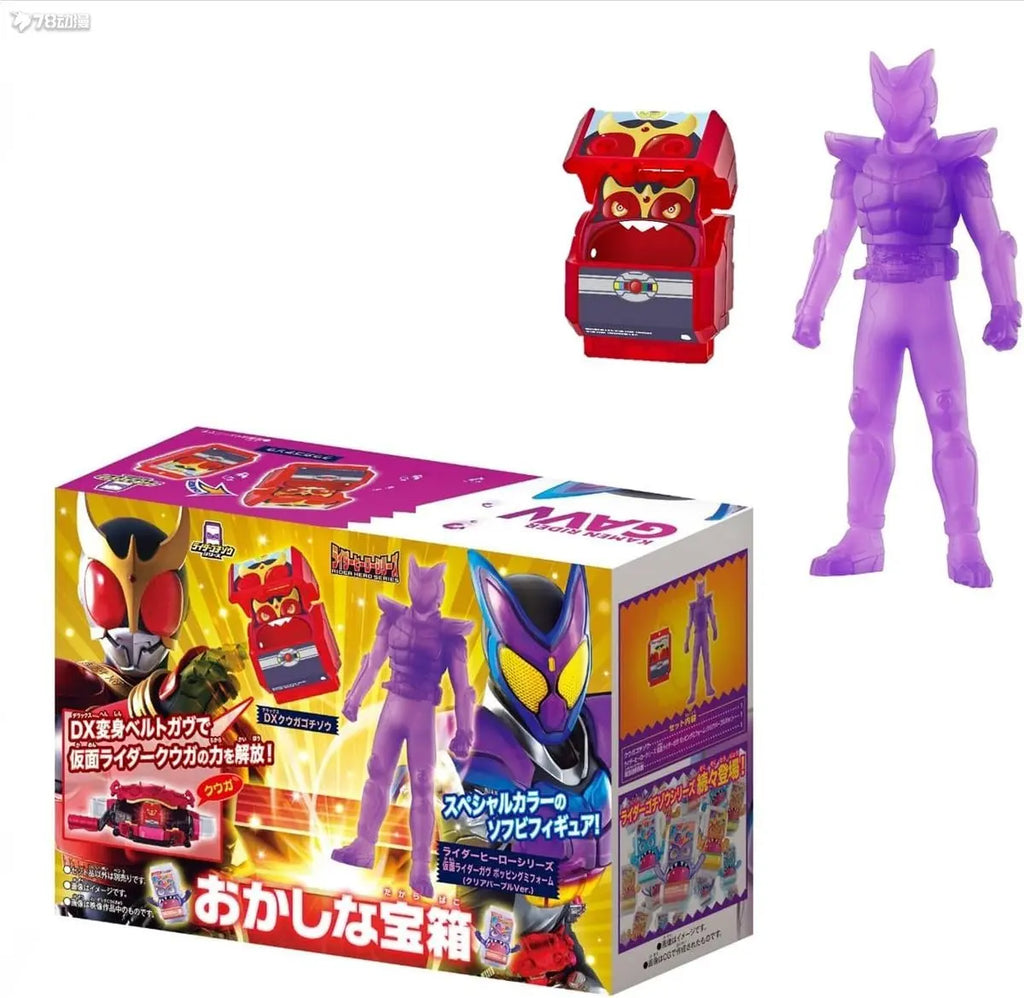 Bandai DX Series "Kamen Rider GAVV" Transform Belt Gavv Complete Set Hand Model Decoration Gift Back To School Anime Toys