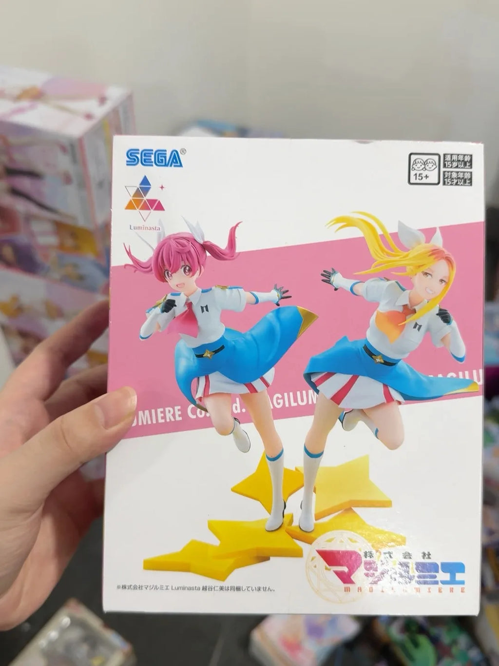 Original SEGA Luminasta MAGILUMIERE HITOMI KOSHIGAYA Sakuragi Hanana Collection Series Model Toy