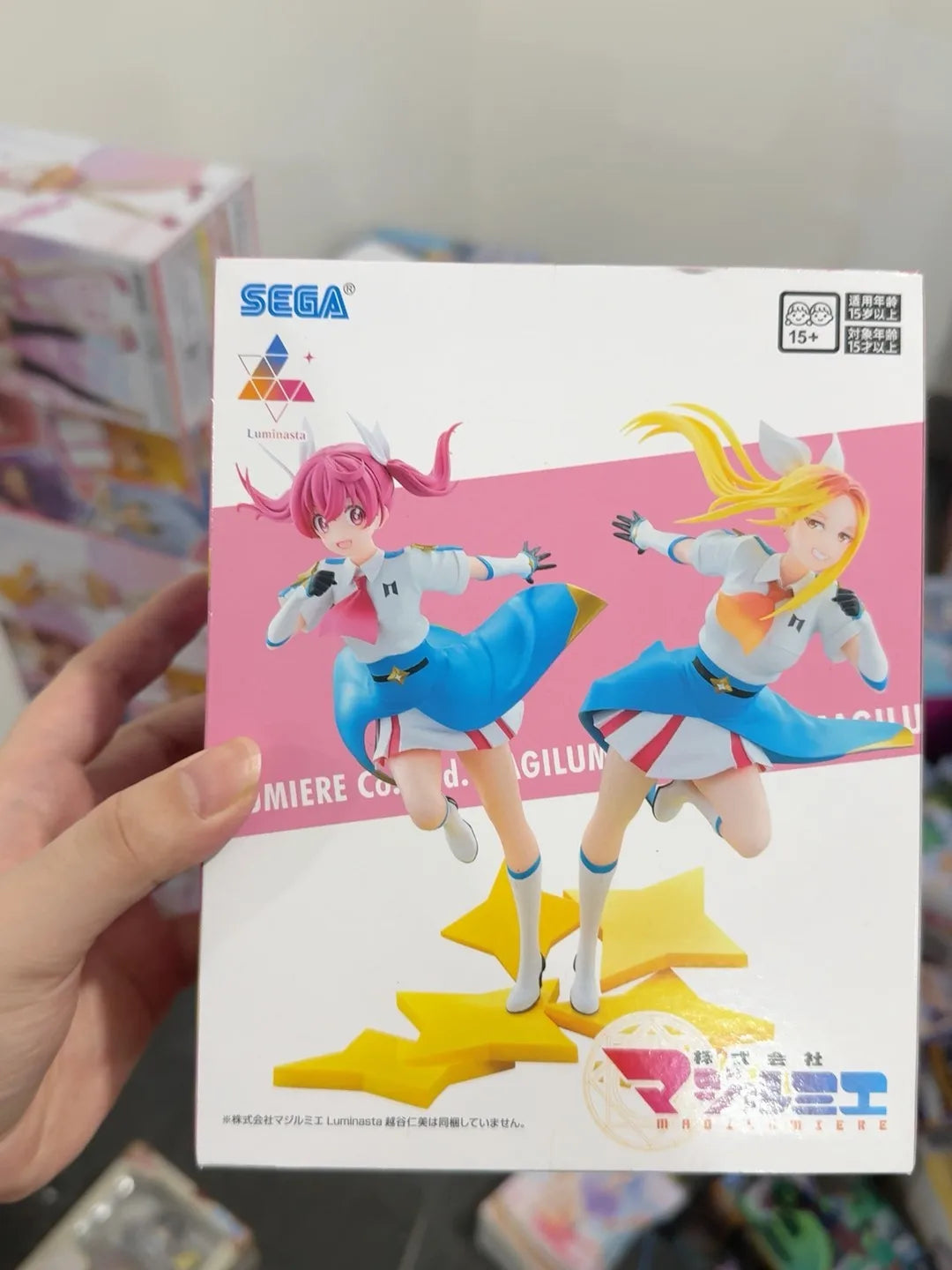 Original SEGA Luminasta MAGILUMIERE HITOMI KOSHIGAYA Sakuragi Hanana Collection Series Model Toy