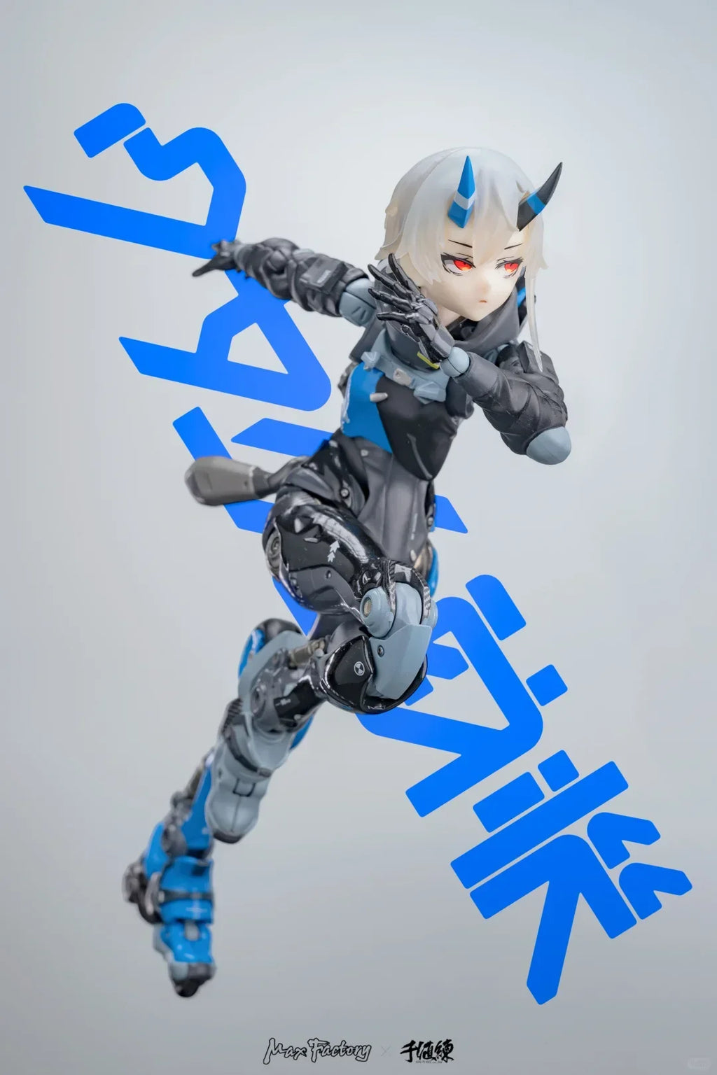Neu auf Lager Original Max Factory Sentinel SSX 155tb TURBO ACID 17cm Modell Animation Charakter Actionfigur Modell Spielzeug Geschenke
