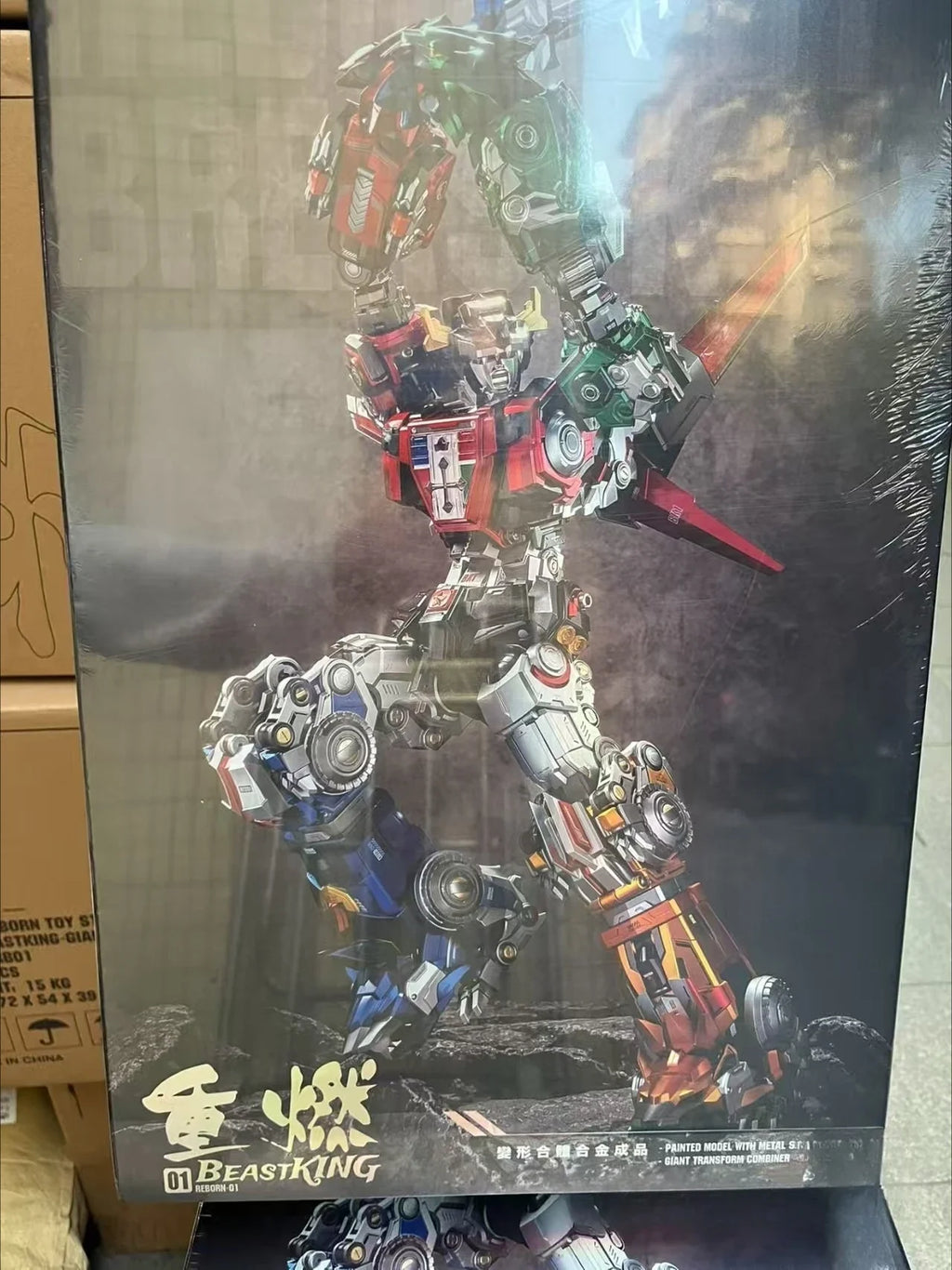 In Stock Transformable and Combining Model LED Base Alloy Detachable Robot Lions Reignite Beast King Reborn-01 Action Figure